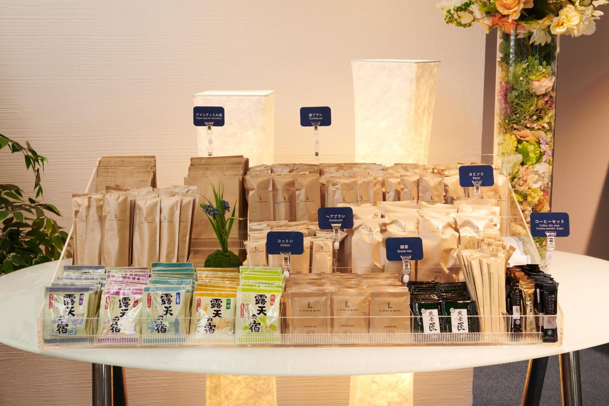 L Stay & Grow Harumi Tokyo Eksteriør billede