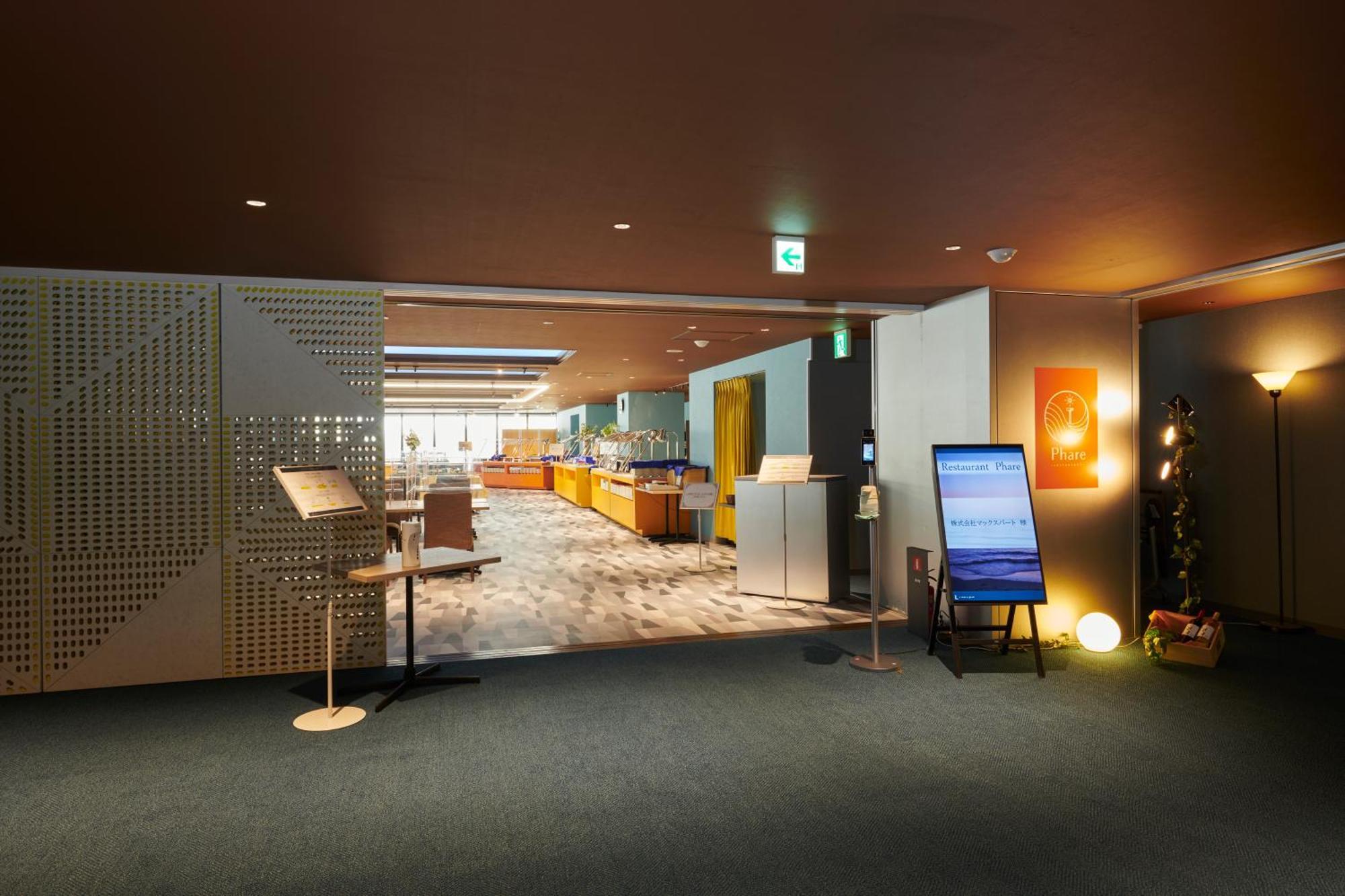 L Stay & Grow Harumi Tokyo Eksteriør billede