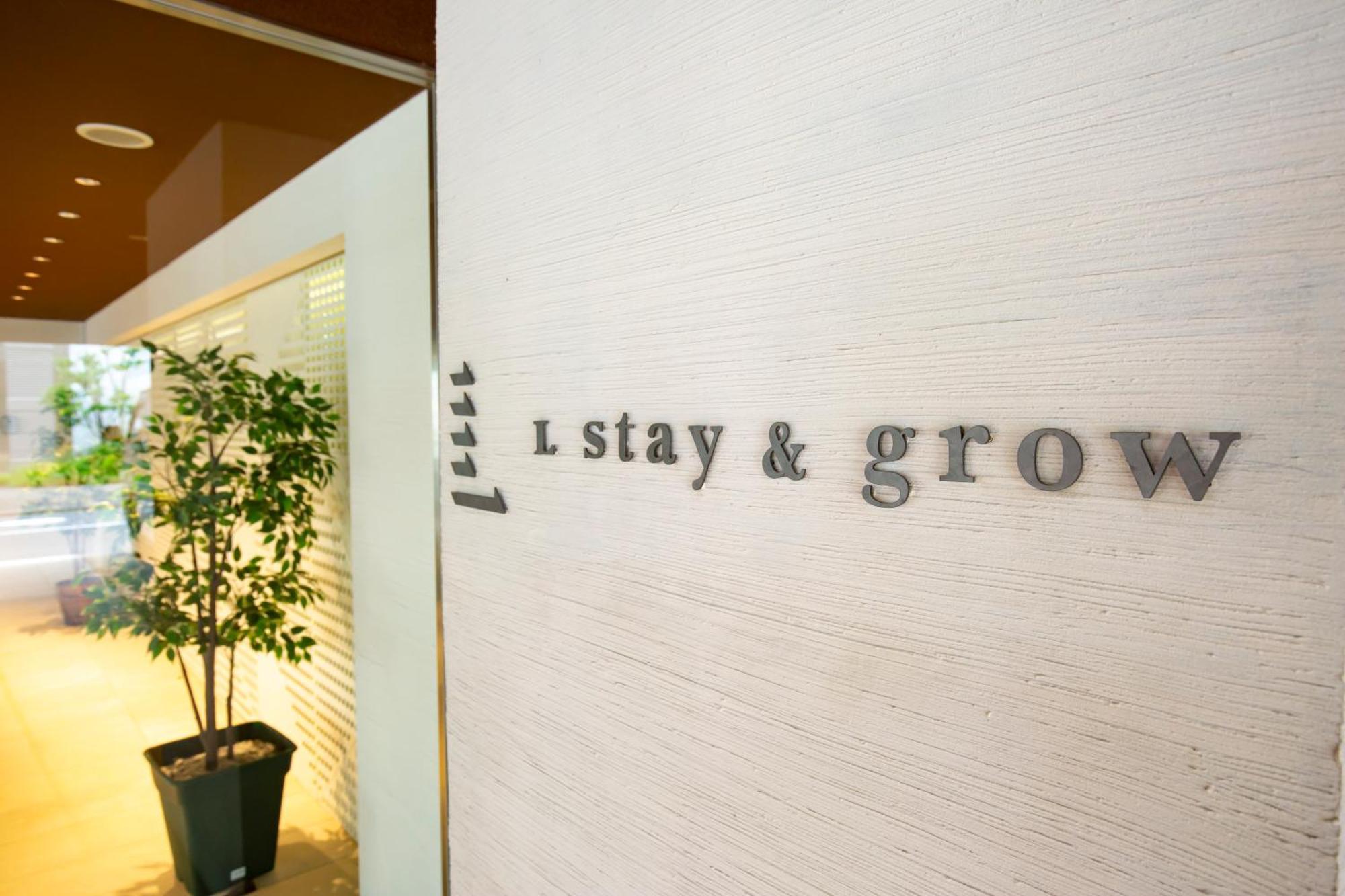 L Stay & Grow Harumi Tokyo Eksteriør billede